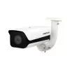 CAMERA IP DE VIDEO BULLET VIP 7250 IA FT